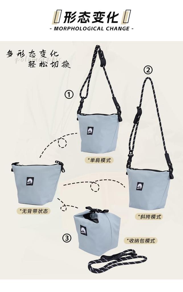 [MYEDITION] Tofu Bag, Casual Commuter Bag, Subway Card Holder, Nylon Crossbody Shoulder Bag, Multicolor, Cute, Genderless, Mobile Phone Bag (Beige)