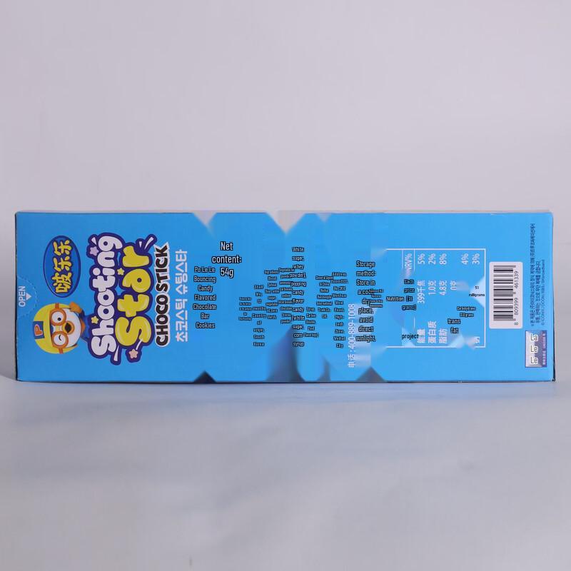 Pororo Korean Children's Assorted Biscuits & Snacks