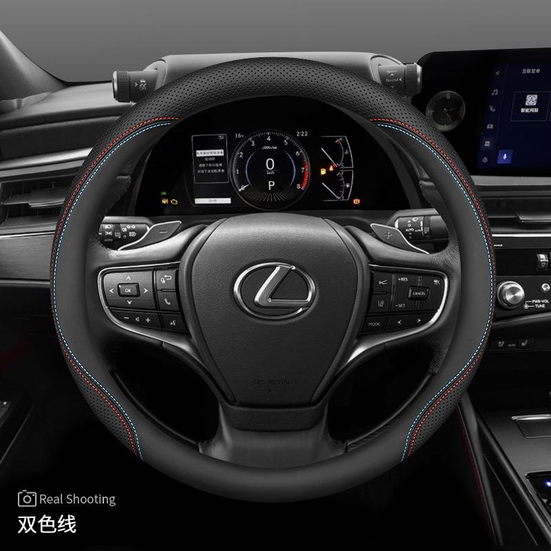 2026 Nappa Leather Car Steering Wheel
