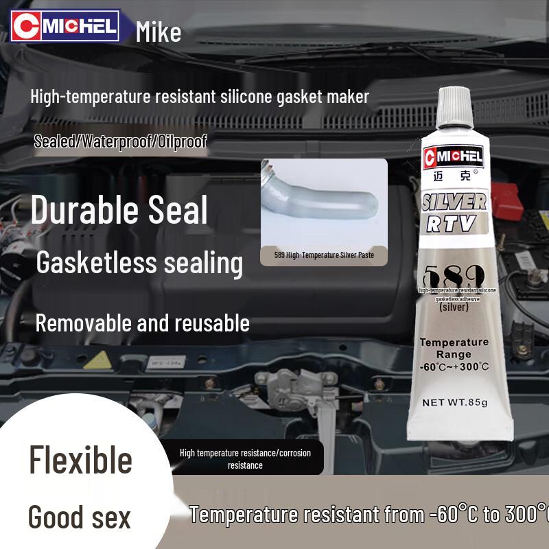 Maike MC-589 High-Temperature Oil-Resistant Silicone Sealant 85g