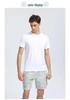 2024 Men's Quick-Dry Breathable Running T-Shirt - Round Neck, Short-Sleeved Fitness Top