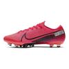 Mercurial Vapor 13 Elite "Future Lab" AT7895-606