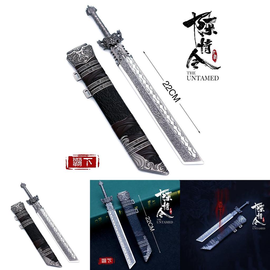 16 Anime Grandmaster Of Demonic Cultivation Sabre Sword Pendant Decoration Gift