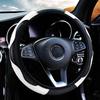 Comfortable Wear-Resistant Carbon Fiber Leather Steering Wheel Cover for 14.5-15 Inch Universal Female Cars.