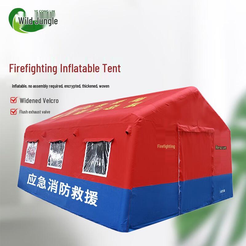 Outdoor Emergency Inflatable Fire Rescue Tent