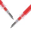 JY 0.7mm Red Gel Pen Refills
