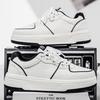 Light Luxury Thick Sole, Light and Breathable, Comfortable Soft Sole, High Quality Sports and Leisure Single Shoes, Small White Tide Board Shoes