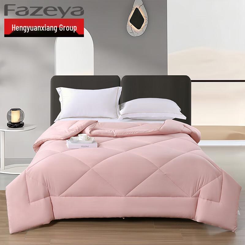 Уютное одеяло Hengyuanxiang Cozy Breeze 200cm*230cm розовый