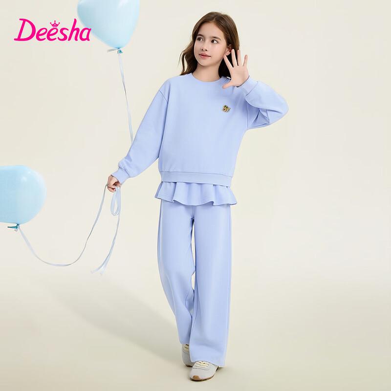 Deesha Girls  2026 Spring/Autumn Round Neck Sweatshirt & Wide-Leg Pants Set 130