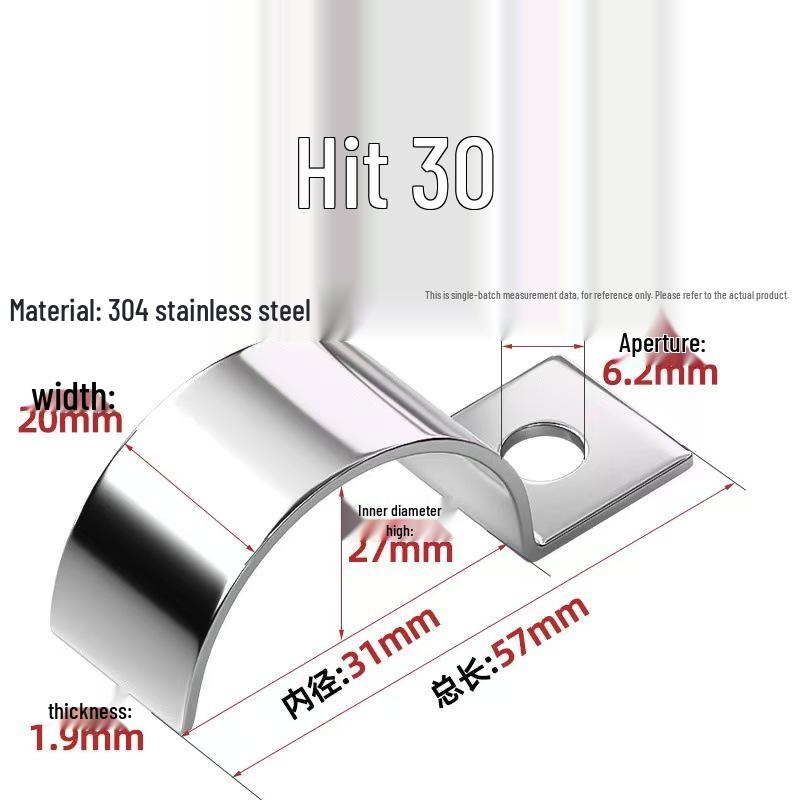 304 Stainless Steel P-Type Single-Sided Pipe Clamp, Double Clip, Half-Side Bracket, Single Hole Saddle Clamp