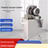 Zhuyue 1500W Industrial Grinder Dust Collector CN Plug (adapter Included)