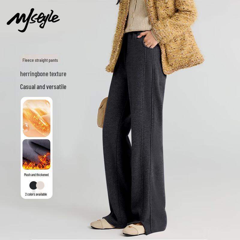 MJ STYLE Women's Herringbone High-Waist Wide-Leg Slit Pants