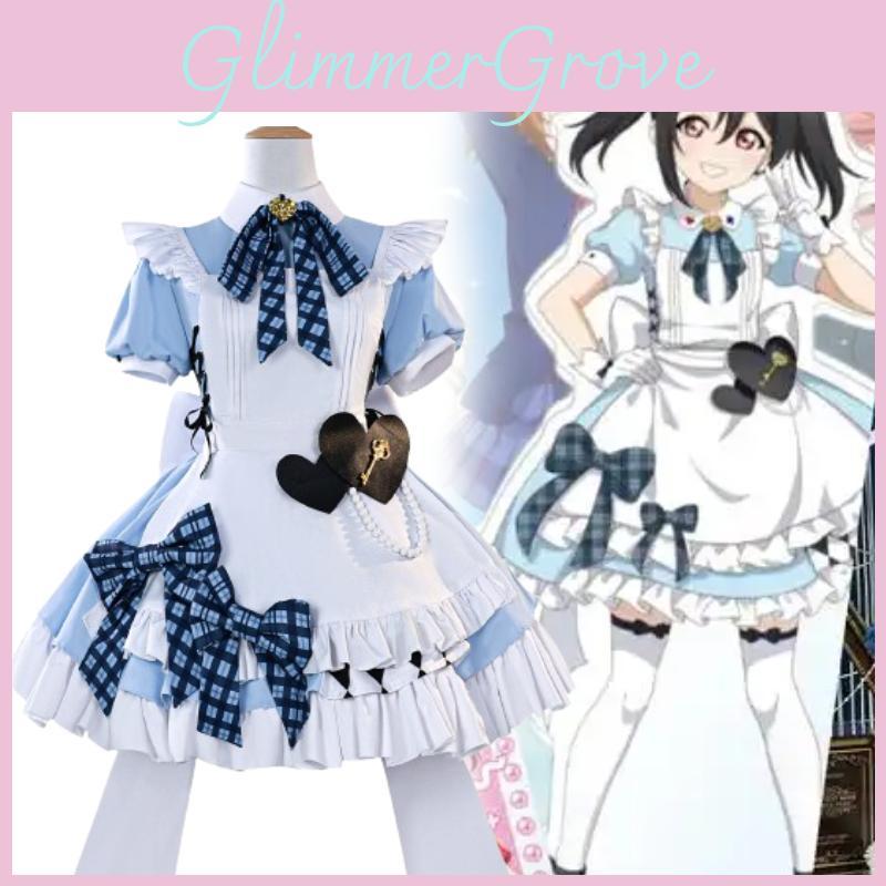 Lovelive Cosplay Costume With Accessories For Anime Convention Play