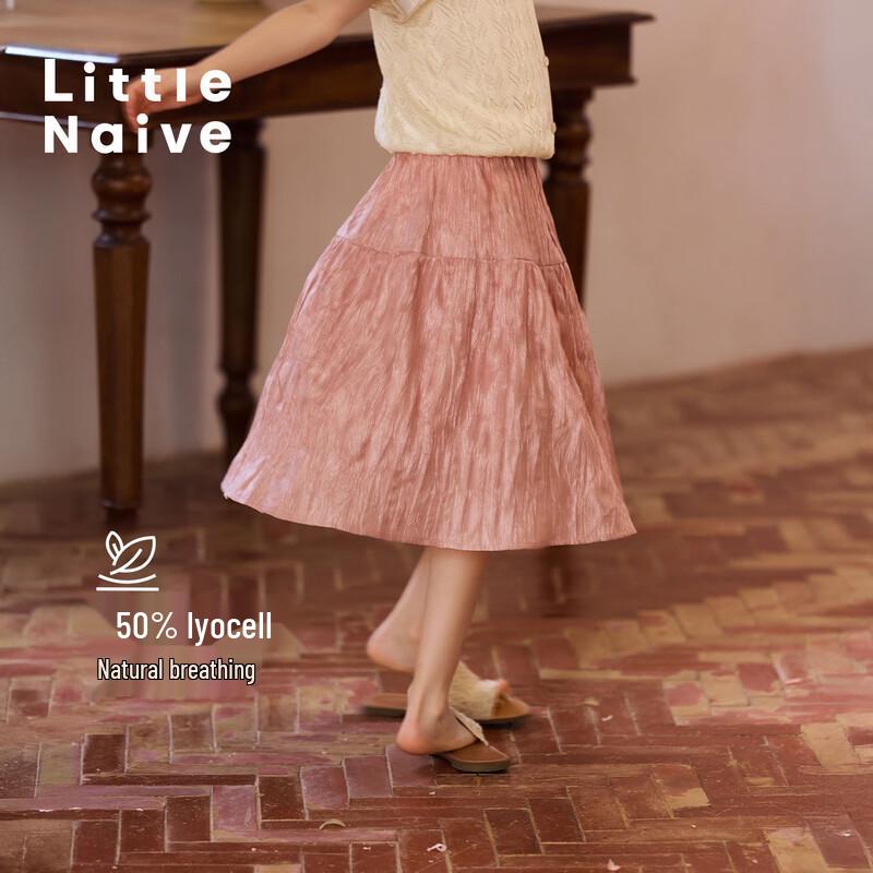 Little Naive Girls  Lyocell Blend Pleated Skirt 150