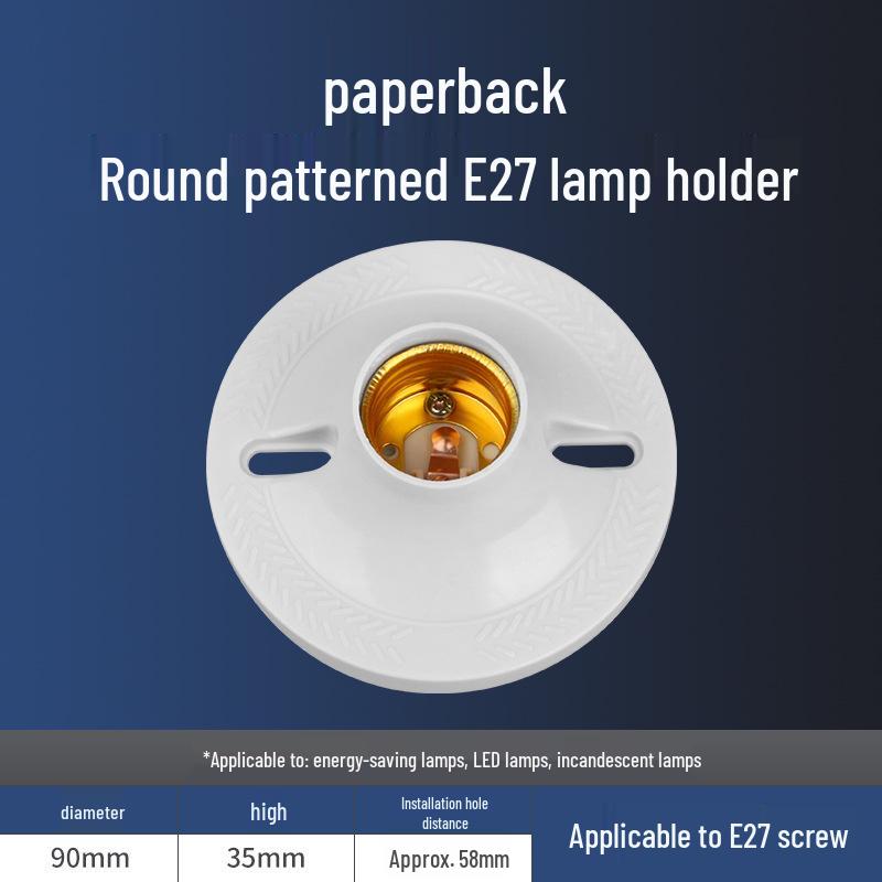 

Универсальный патрон для подвесной лампы с резьбой E27 - Подвесной патрон, совместимый со светодиодными лампами