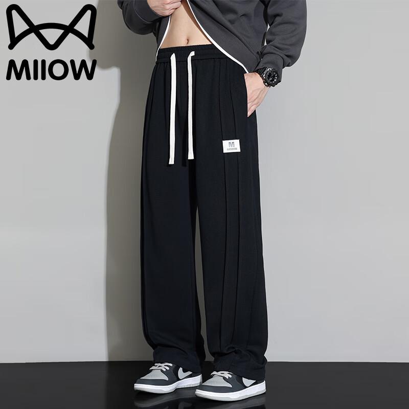 

Mao Ren Men s Casual Outdoor Sweatpants L