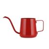 Shang Qi 304 Stainless Steel Gooseneck Pour Over Coffee Kettle