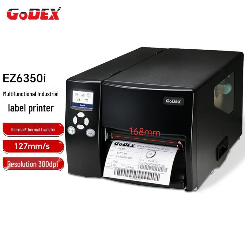 

GODEX EZ6350i 168mm Wide Industrial Thermal Transfer Label Printer