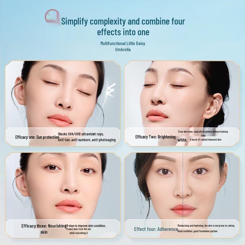 Huaxizi Yu Rong Yun Sha Sunscreen Makeup Primer SPF50+ PA+++