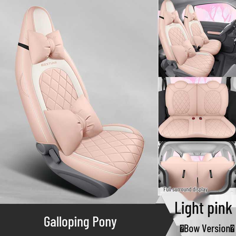 FAW Besturn Xiaoma Seat Cover: Special Full Coverage Car Cushion for Decoration & Modification