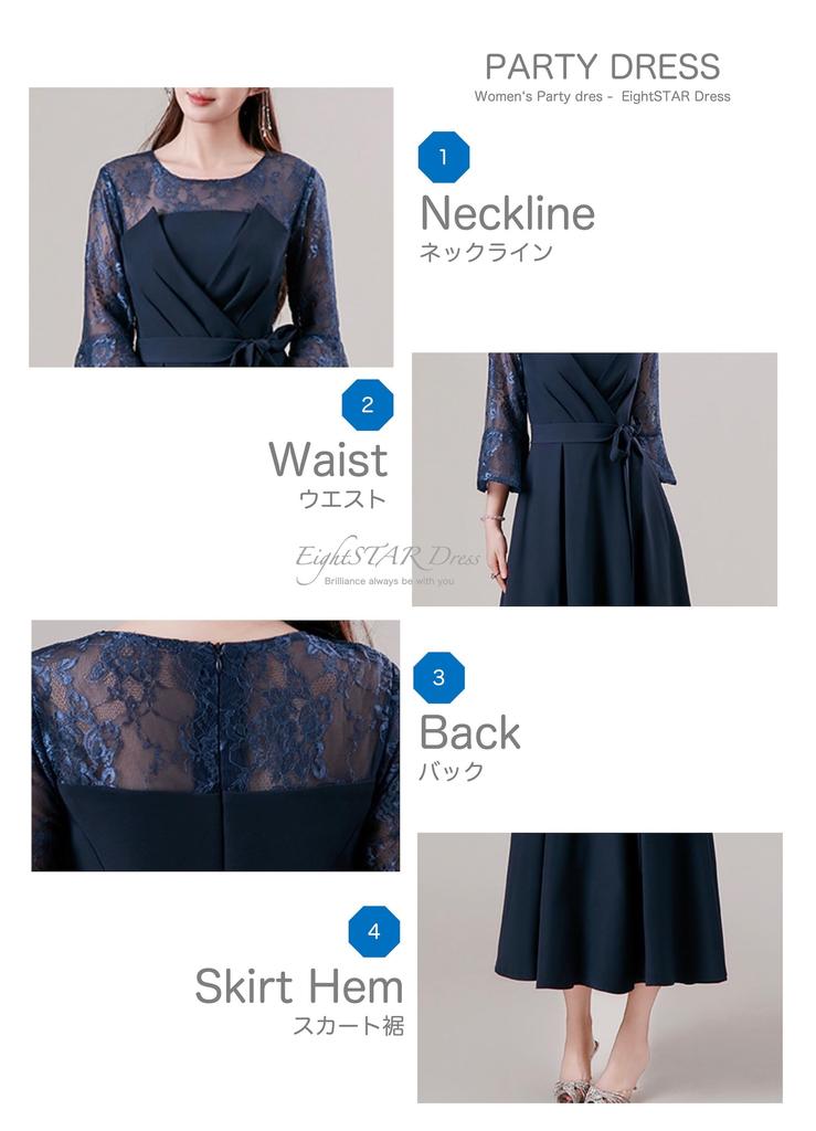 EightSTAR Elegant Party Wedding Recital with and 3D Midi for Guests and Relatives Dress A-line Dress, Dress, Dress, Sleeves, Ribbon, Design,