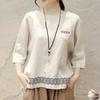 Summer Retro Cotton and Linen Short-sleeved T-shirt Women's Large Size Loose Meat-covering Round Neck Pullover Bottoming Shirt