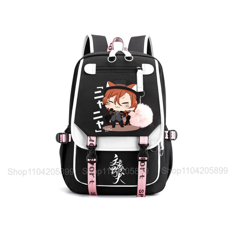 Zaino Bungou Stray Dogs,Zaino Scolastico Anime per Studenti Daypack Morbido Mochilas Rucksack Casual Portatile per Ragazze Adolescenti