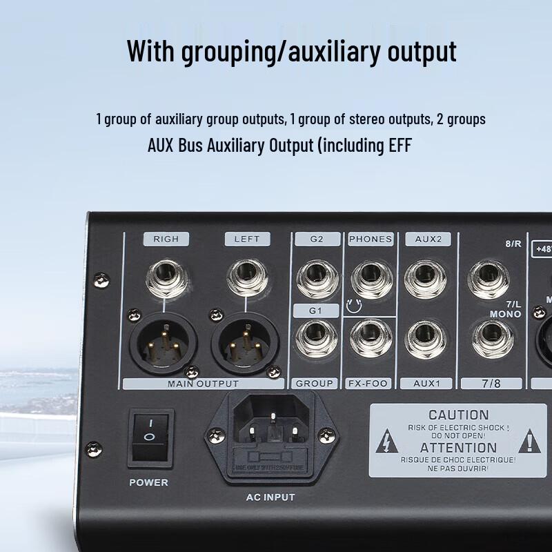 HuiDu Professional 8-Channel Analog Audio Mixer (CN Version)