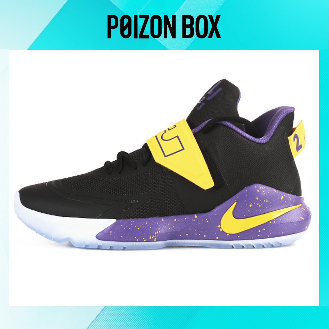 

кроссовки Nike Ambassador 12 Basketball Shoes Men BQ5436-003