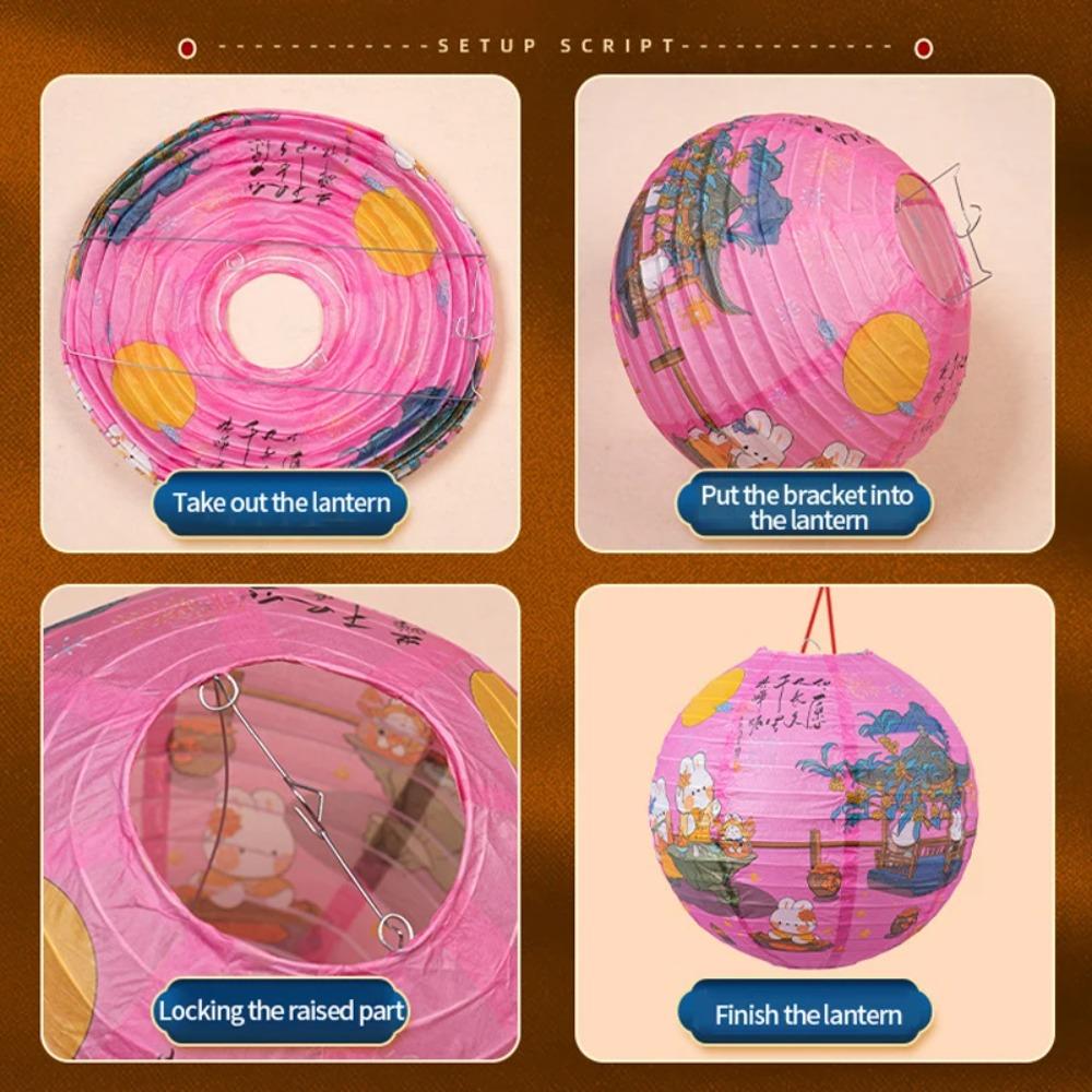 Traditional Chinese Mid Autumn Lantern Luminous Round Paper Lantern  Mid-Autumn Festival