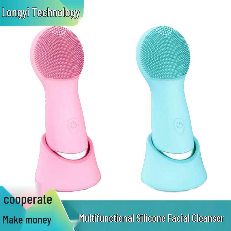 Portable Waterproof Electric Pore Cleaner Brush with Rechargeable Battery