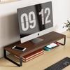 Ayub Desktop Monitor Riser