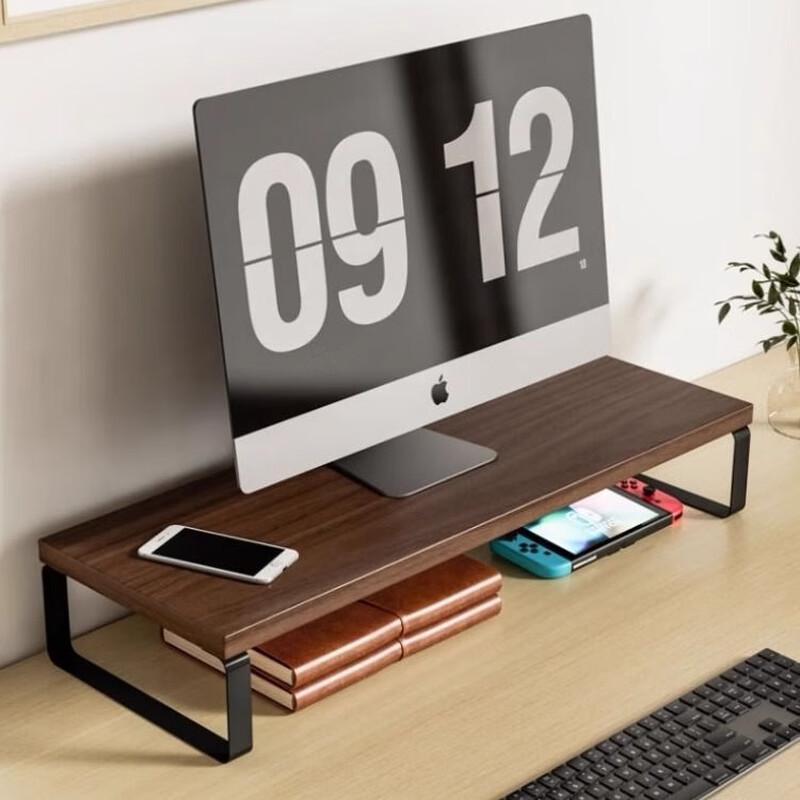 Ayub Desktop Monitor Riser