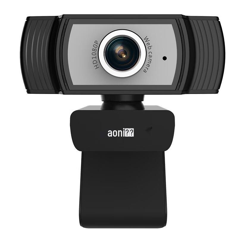 Aoni C33 1080P HD USB Webcam