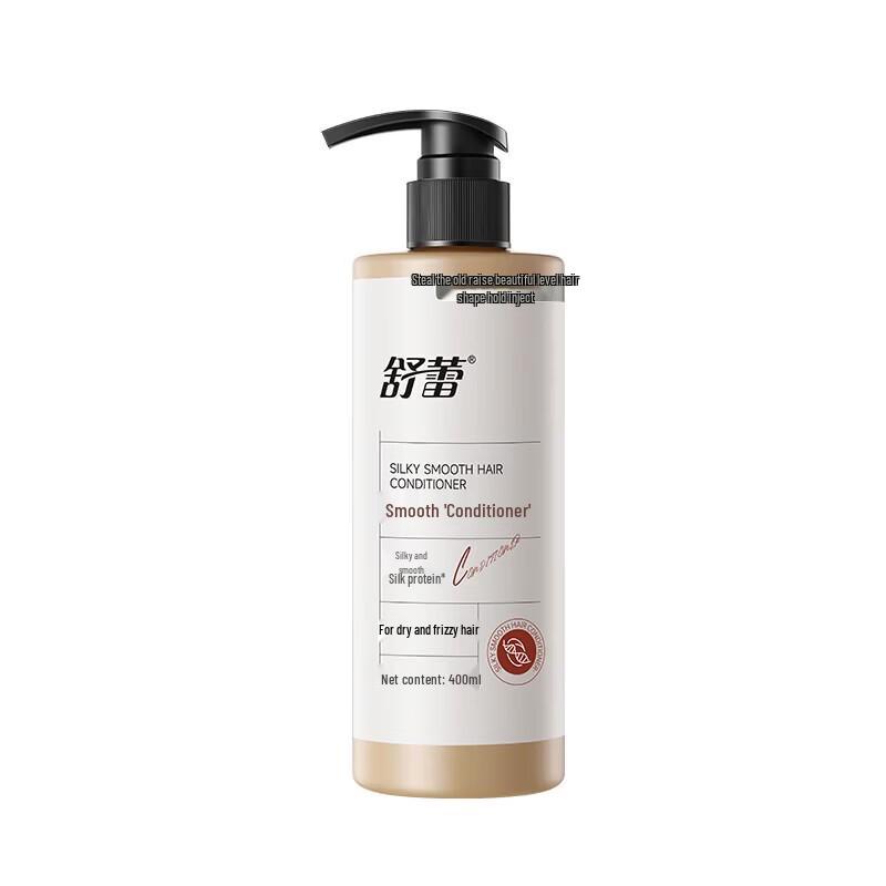 Slek Smooth & Hydrating Hair Conditioner 400ml