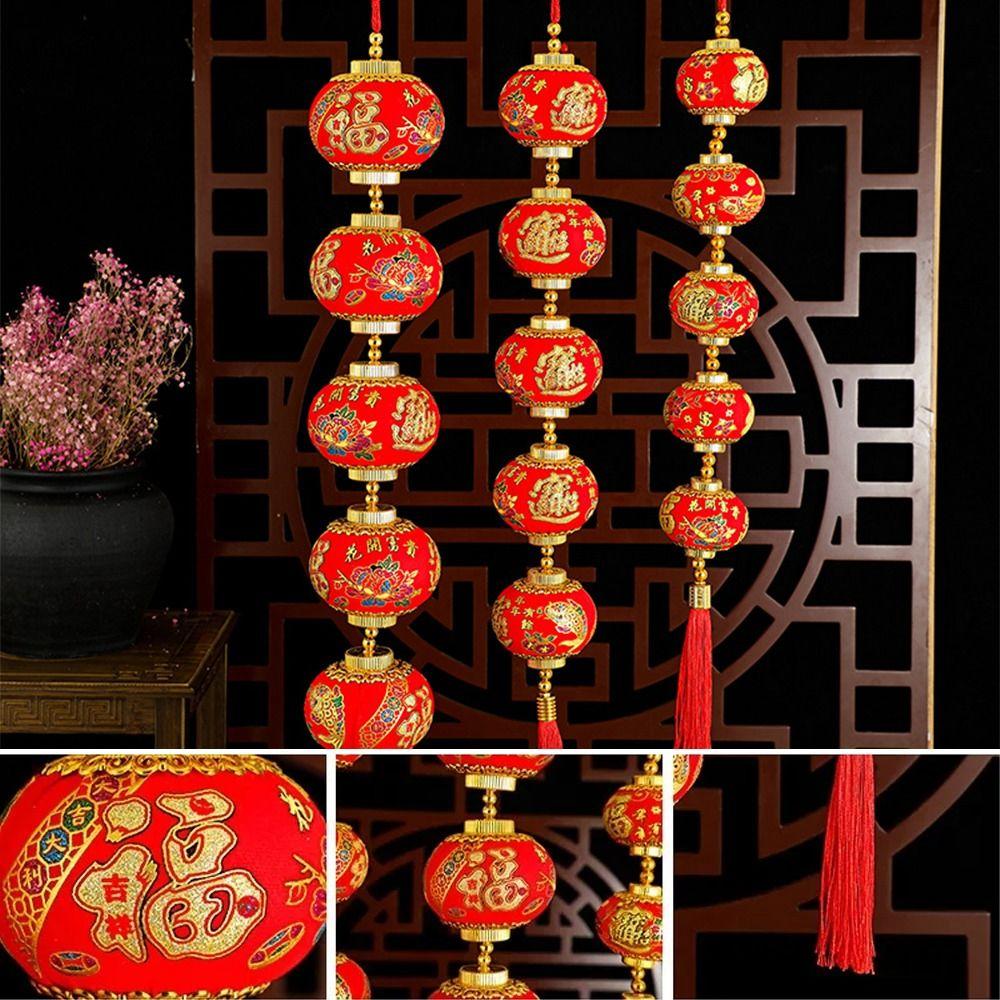Traditional New Year Red Lantern String Chinese Style Spring Festival Supplies  Lantern Festival