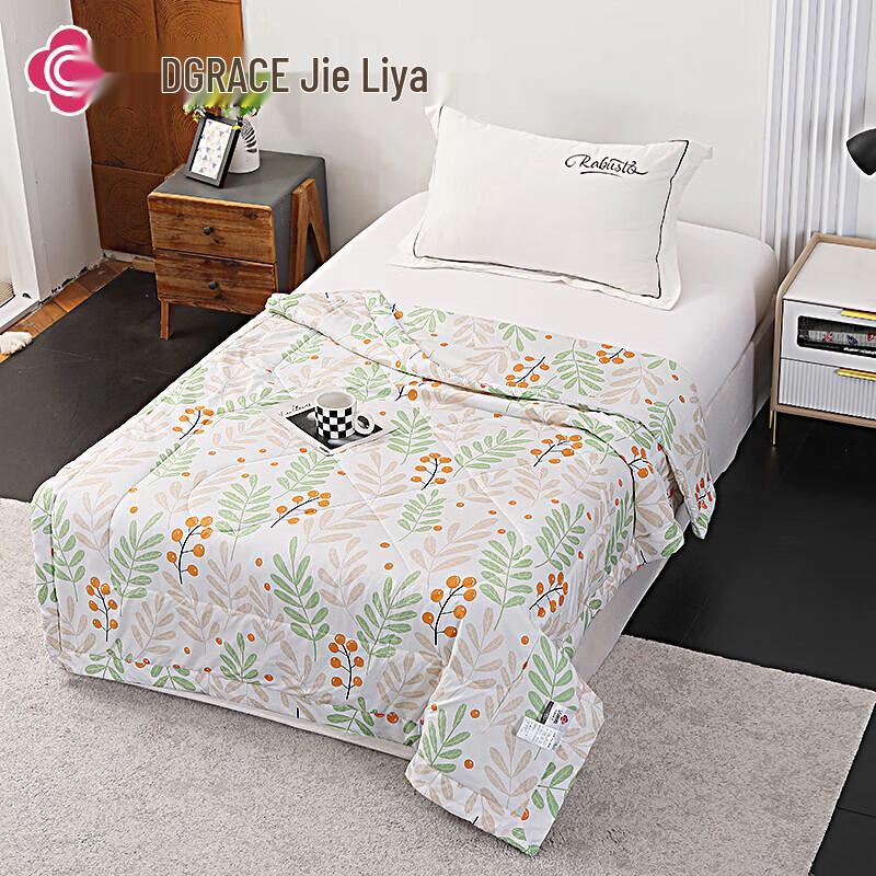 Grace Breathable Soft Summer Quilt