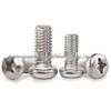 GB818 Stainless Steel 304 Phillips Pan Head Screws PM2.5-M6