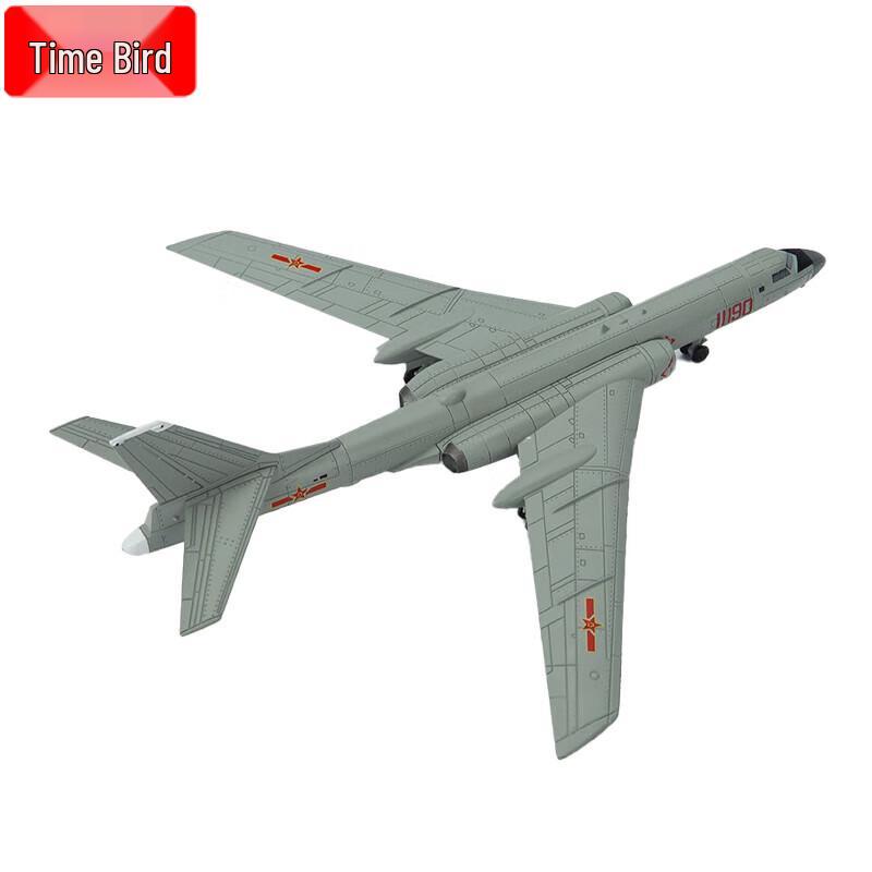 Time Bird Diecast Military Models