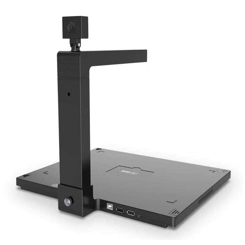 Kemai GP2800ID Dual Camera A3/A4 Document Scanner with ID Card Reader CN Plug (adapter Included)