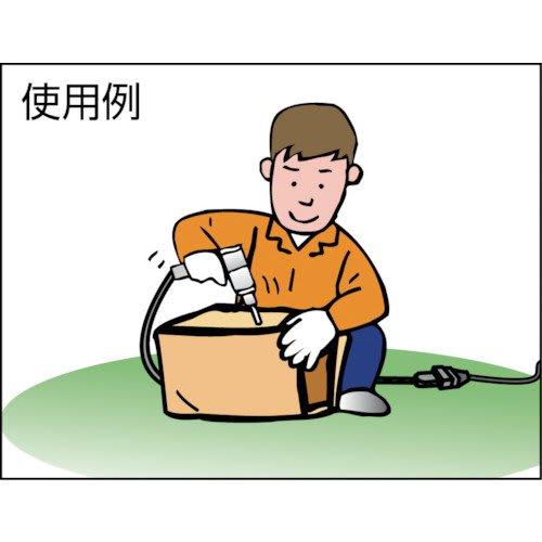 TRUSCO Extension Cord 15A 2m TKC15-2