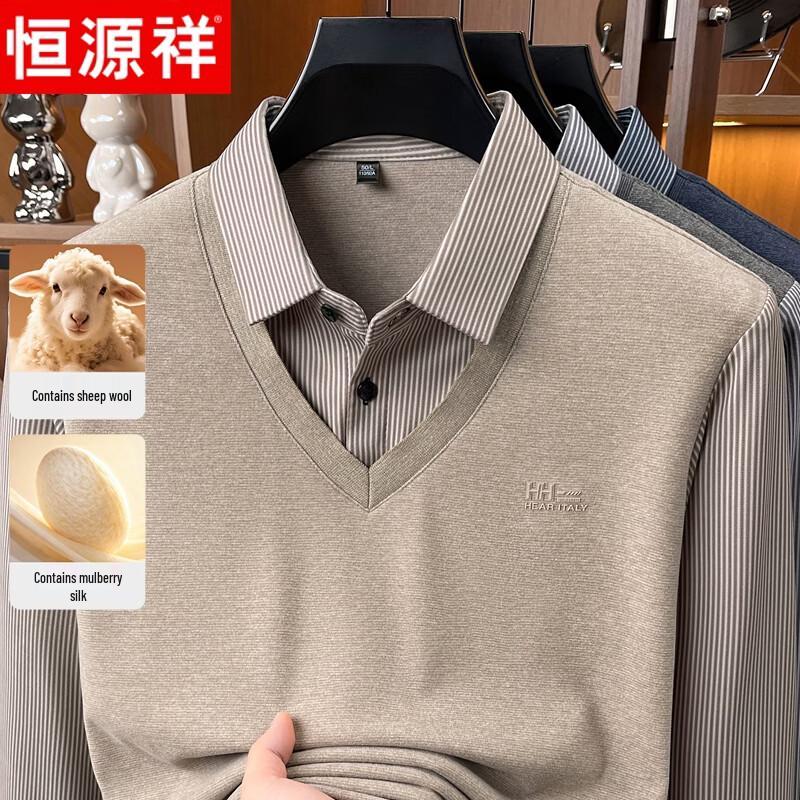 Hengyuanxiang Men's Faux Two-Piece Long Sleeve Polo Shirt