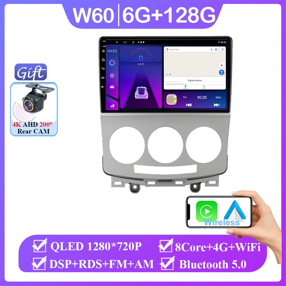 Android 14 Car Radio Stereo For Mazda 5 2005-2010 Auto Carplay WIFI GPS Navigation Multimedia Video Player Stereo No 2din DVD