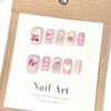 Sweet Pink Press-On Nails - Creamy 3D Art for Cute, Fresh Style