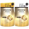 Miracles Moisture & Power Repair Shampoo + Treatment Refill Set 350g + 350g Set Buy