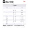 Li Ning x BADFIVE TT Shirt Herren Obsidian Grau AHSU151-6