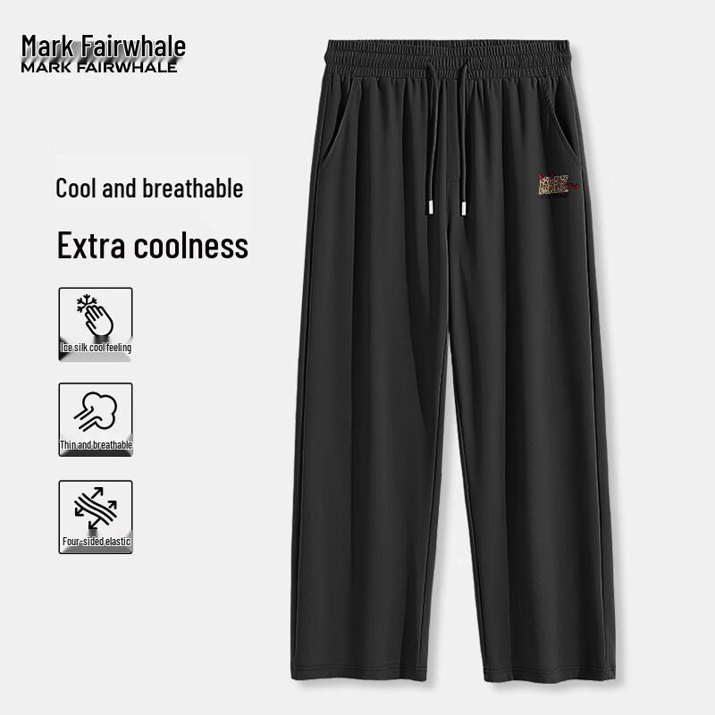 Mark Fairwhale Men's Straight Fit Ice Silk Casual Sport Pants