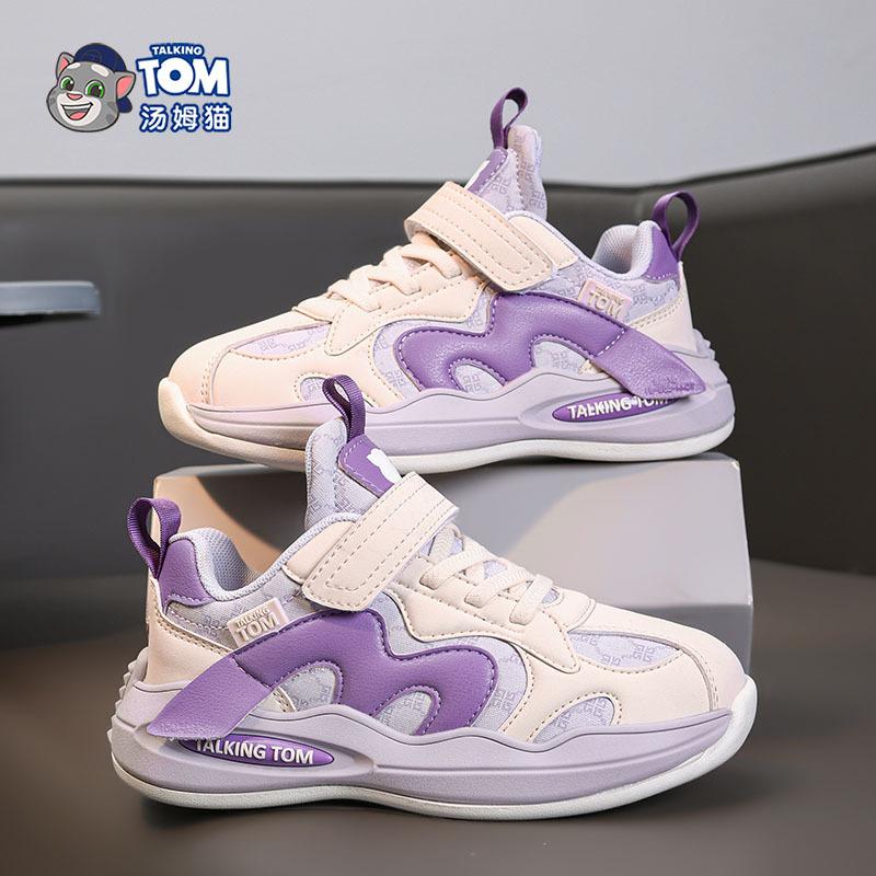 TOM klasskamrat pojkar nya meshläder sneakers flickor lätta kardborre casual skor slitstarka löparskor