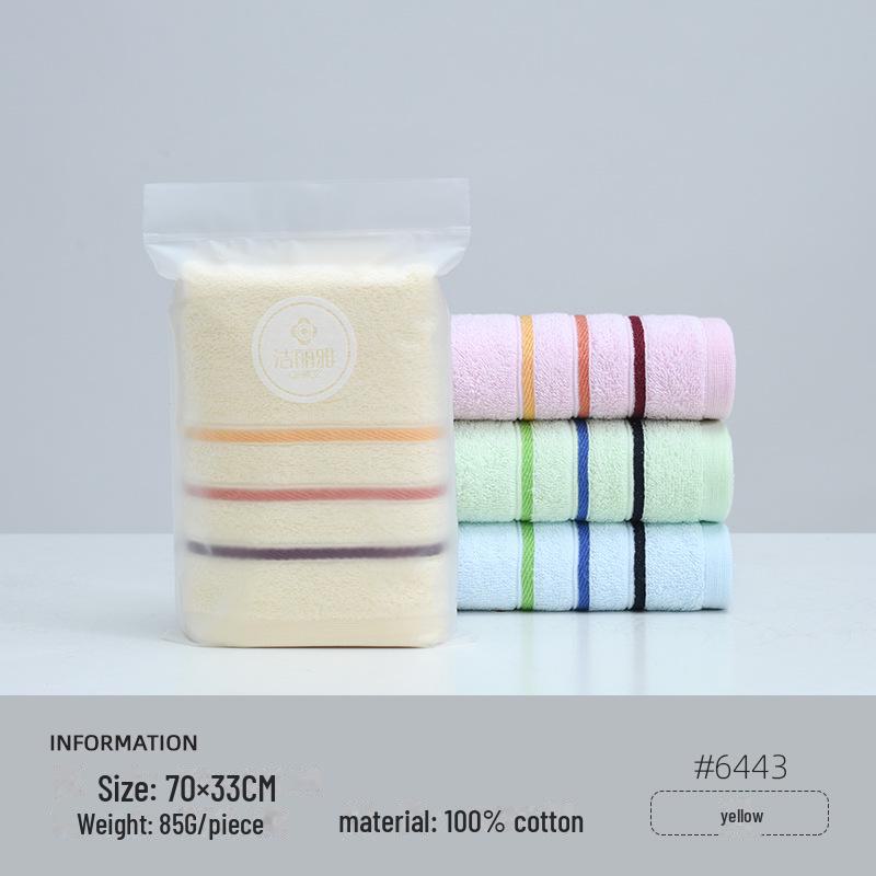 ჯიელია სუფთა ბამბის სახის პირსახოცი - სადა სერია, ერთეული შეფუთვა, იდეალურია სახლისთვის ან საქმიანი საჩუქრებისთვის