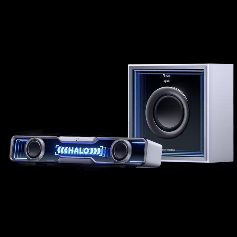 Edifier Huazai Halo Soundbar Max Bluetooth 5.4 PC Speaker